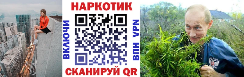 Где продают наркотики Фёдоровский Псилоцибиновые грибы МЕФ COCAIN ГАШИШ Бошки Шишки СОЛЬ