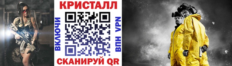 гидра ТОР  Фёдоровский  АМФ 97% 