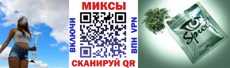 как найти   ссылка на мегу tor  Бутират жидкий экстази  Фёдоровский 