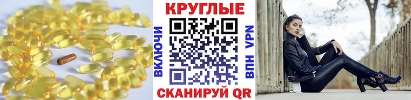 Экстази Punisher наркотики блэк спрут сайт Фёдоровский