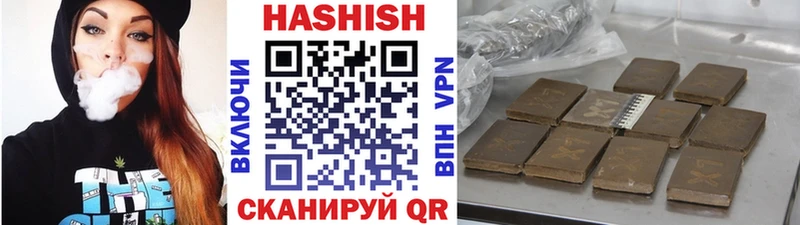 Гашиш Изолятор  дарнет шоп  гидра рабочий сайт  Фёдоровский 