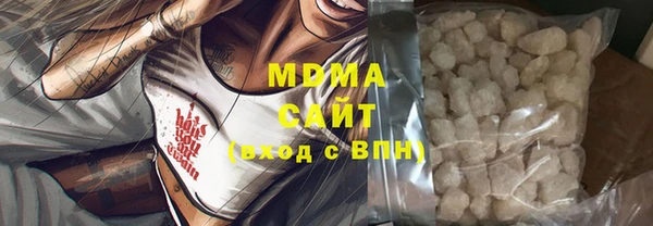 гашишное масло Абдулино
