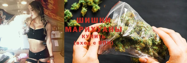 мет Покачи