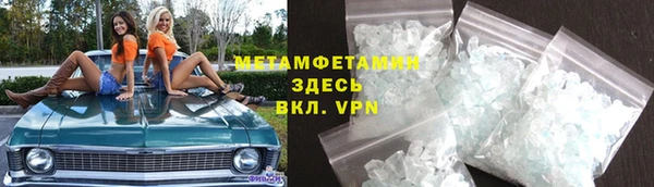 гашишное масло Абдулино