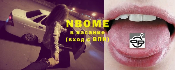 марки lsd Алзамай