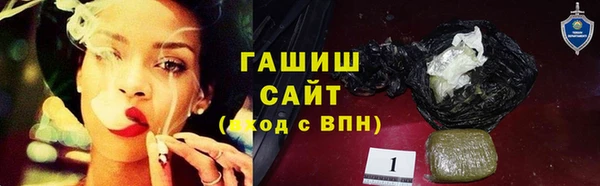 индика Алексеевка