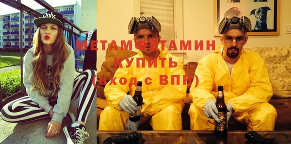 гашишное масло Абдулино