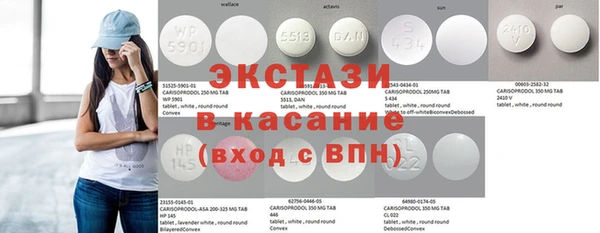 индика Алексеевка