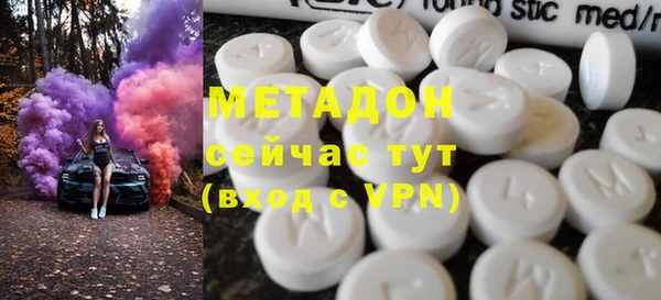марки lsd Алзамай