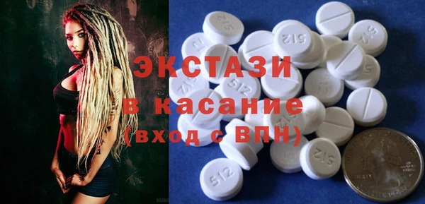 гашишное масло Абдулино