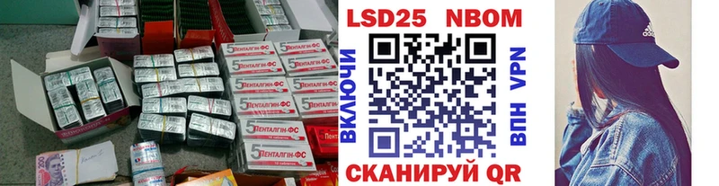 кракен зеркало  Фёдоровский  ЛСД экстази ecstasy 